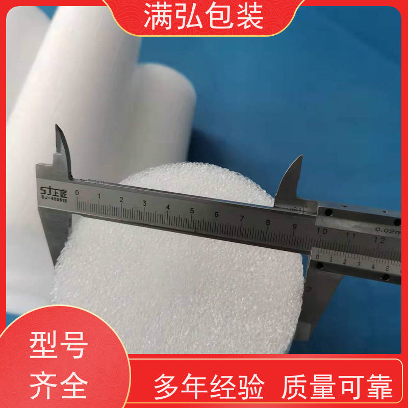 惠州泡沫